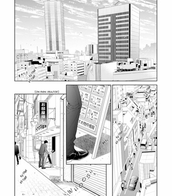 [Kyuugou] Hitsuji no Kawa wo Kita Kemono [Eng] (update c.8.5) – Gay Manga sex 193