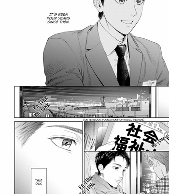 [Kyuugou] Hitsuji no Kawa wo Kita Kemono [Eng] (update c.8.5) – Gay Manga sex 195