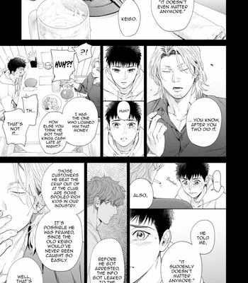 [Kyuugou] Hitsuji no Kawa wo Kita Kemono [Eng] (update c.8.5) – Gay Manga sex 198