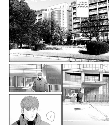[Kyuugou] Hitsuji no Kawa wo Kita Kemono [Eng] (update c.8.5) – Gay Manga sex 203