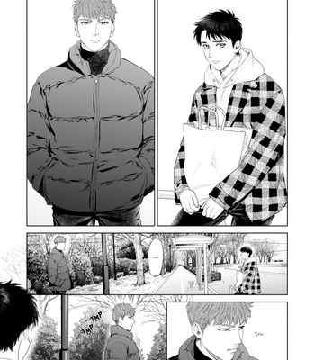 [Kyuugou] Hitsuji no Kawa wo Kita Kemono [Eng] (update c.8.5) – Gay Manga sex 204