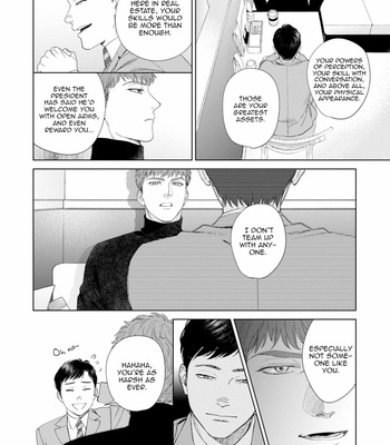 [Kyuugou] Hitsuji no Kawa wo Kita Kemono [Eng] (update c.8.5) – Gay Manga sex 215