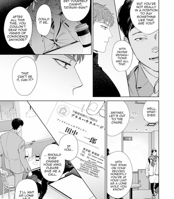 [Kyuugou] Hitsuji no Kawa wo Kita Kemono [Eng] (update c.8.5) – Gay Manga sex 216