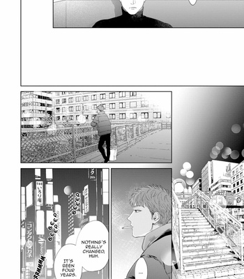 [Kyuugou] Hitsuji no Kawa wo Kita Kemono [Eng] (update c.8.5) – Gay Manga sex 217