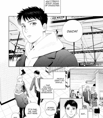 [Kyuugou] Hitsuji no Kawa wo Kita Kemono [Eng] (update c.8.5) – Gay Manga sex 66
