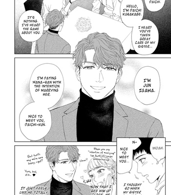 [Kyuugou] Hitsuji no Kawa wo Kita Kemono [Eng] (update c.8.5) – Gay Manga sex 4