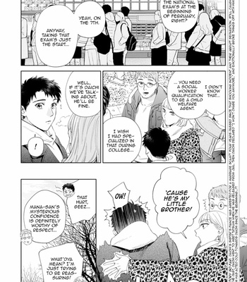 [Kyuugou] Hitsuji no Kawa wo Kita Kemono [Eng] (update c.8.5) – Gay Manga sex 68