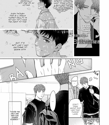 [Kyuugou] Hitsuji no Kawa wo Kita Kemono [Eng] (update c.8.5) – Gay Manga sex 41