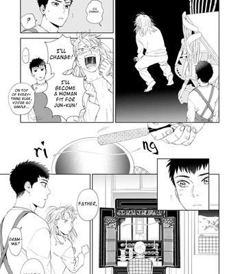 [Kyuugou] Hitsuji no Kawa wo Kita Kemono [Eng] (update c.8.5) – Gay Manga sex 11