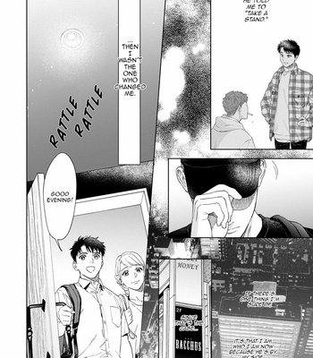 [Kyuugou] Hitsuji no Kawa wo Kita Kemono [Eng] (update c.8.5) – Gay Manga sex 42
