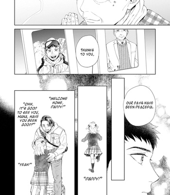 [Kyuugou] Hitsuji no Kawa wo Kita Kemono [Eng] (update c.8.5) – Gay Manga sex 12