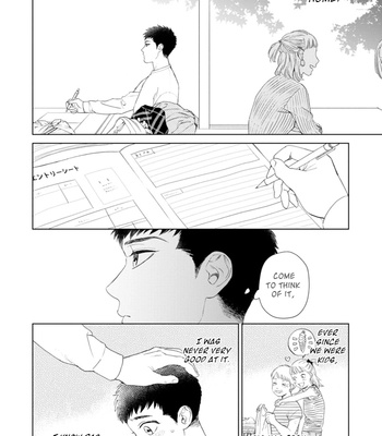 [Kyuugou] Hitsuji no Kawa wo Kita Kemono [Eng] (update c.8.5) – Gay Manga sex 14