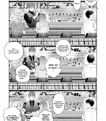 [Kyuugou] Hitsuji no Kawa wo Kita Kemono [Eng] (update c.8.5) – Gay Manga sex 45