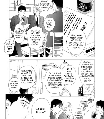 [Kyuugou] Hitsuji no Kawa wo Kita Kemono [Eng] (update c.8.5) – Gay Manga sex 16