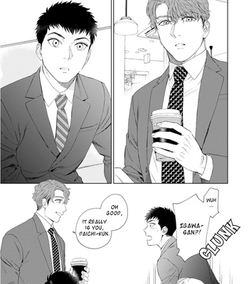 [Kyuugou] Hitsuji no Kawa wo Kita Kemono [Eng] (update c.8.5) – Gay Manga sex 17