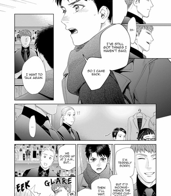 [Kyuugou] Hitsuji no Kawa wo Kita Kemono [Eng] (update c.8.5) – Gay Manga sex 82