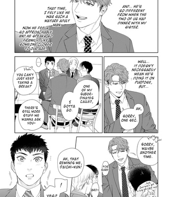 [Kyuugou] Hitsuji no Kawa wo Kita Kemono [Eng] (update c.8.5) – Gay Manga sex 19