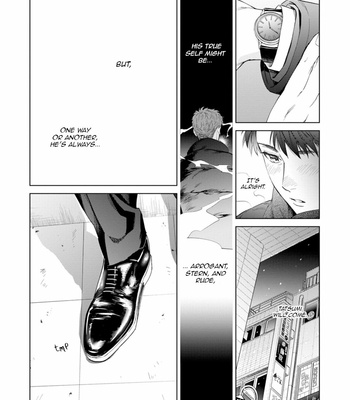 [Kyuugou] Hitsuji no Kawa wo Kita Kemono [Eng] (update c.8.5) – Gay Manga sex 84
