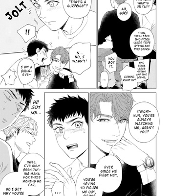 [Kyuugou] Hitsuji no Kawa wo Kita Kemono [Eng] (update c.8.5) – Gay Manga sex 23