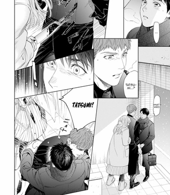 [Kyuugou] Hitsuji no Kawa wo Kita Kemono [Eng] (update c.8.5) – Gay Manga sex 88