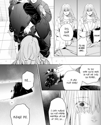 [Kyuugou] Hitsuji no Kawa wo Kita Kemono [Eng] (update c.8.5) – Gay Manga sex 89