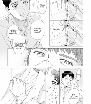 [Kyuugou] Hitsuji no Kawa wo Kita Kemono [Eng] (update c.8.5) – Gay Manga sex 254