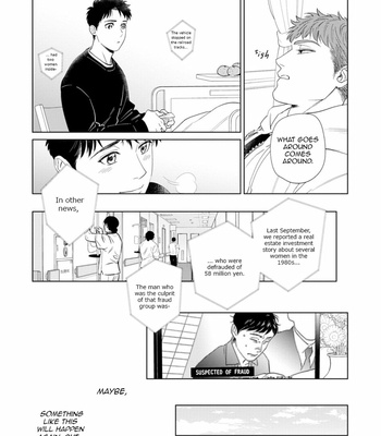 [Kyuugou] Hitsuji no Kawa wo Kita Kemono [Eng] (update c.8.5) – Gay Manga sex 256