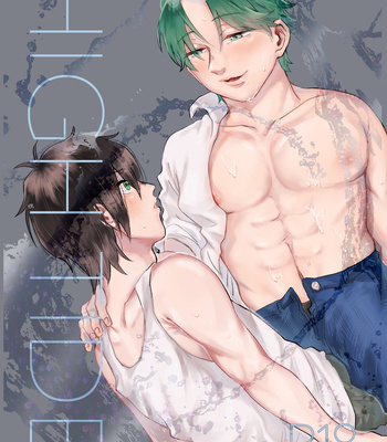 Gay Manga - [Ozii] HIGH TIDE – KING OF PRISM by PrettyRhythm dj [JP] – Gay Manga