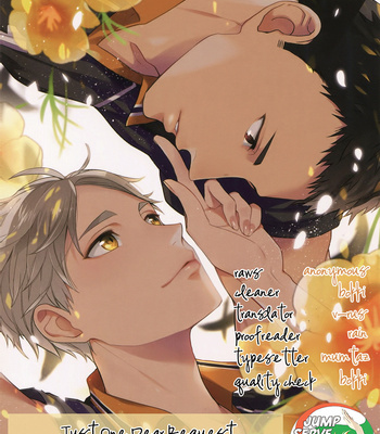 Gay Manga - [Neko no Karintou (Suzukawa)] Haikyuu!! dj – Itoshii Wagamama o Hitotsu dake [Eng] – Gay Manga