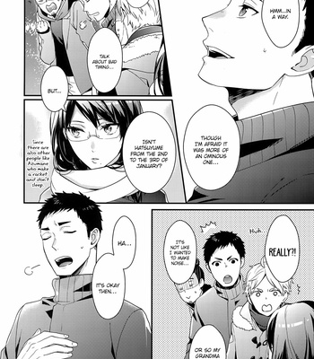 [Neko no Karintou (Suzukawa)] Haikyuu!! dj – Itoshii Wagamama o Hitotsu dake [Eng] – Gay Manga sex 7