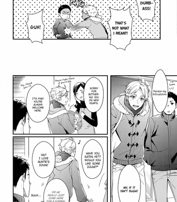 [Neko no Karintou (Suzukawa)] Haikyuu!! dj – Itoshii Wagamama o Hitotsu dake [Eng] – Gay Manga sex 13
