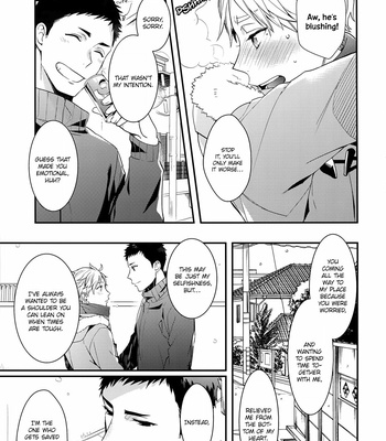 [Neko no Karintou (Suzukawa)] Haikyuu!! dj – Itoshii Wagamama o Hitotsu dake [Eng] – Gay Manga sex 24