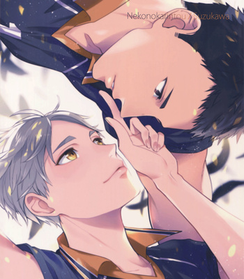 [Neko no Karintou (Suzukawa)] Haikyuu!! dj – Itoshii Wagamama o Hitotsu dake [Eng] – Gay Manga sex 41