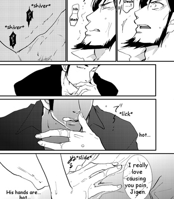 [Boushiya Robi] Lupin the 3rd DJ – Misericordia [Eng] – Gay Manga sex 6