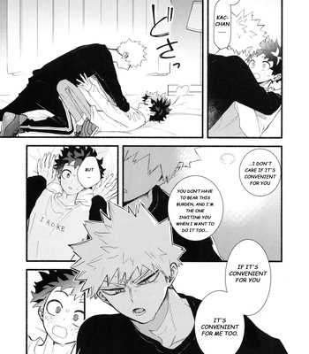 [aroe] Craving Overkill – Boku no Hero Academia dj [Eng] – Gay Manga sex 12