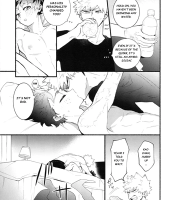 [aroe] Craving Overkill – Boku no Hero Academia dj [Eng] – Gay Manga sex 20