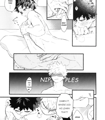 [aroe] Craving Overkill – Boku no Hero Academia dj [Eng] – Gay Manga sex 22