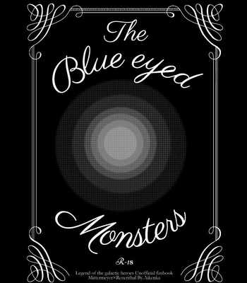 [Aikenka/ AI] The Blue eyed Monsters – Legend of the Galactic Heroes dj [JP] – Gay Manga sex 5