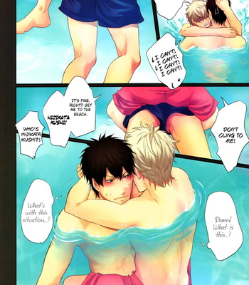 [Iro Rabbit] It’s Summer, Do You Long for the Sea? – Gintama dj [Eng] – Gay Manga sex 6