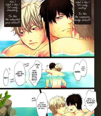 [Iro Rabbit] It’s Summer, Do You Long for the Sea? – Gintama dj [Eng] – Gay Manga sex 7
