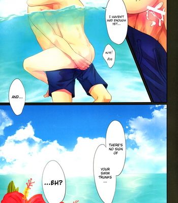 [Iro Rabbit] It’s Summer, Do You Long for the Sea? – Gintama dj [Eng] – Gay Manga sex 13