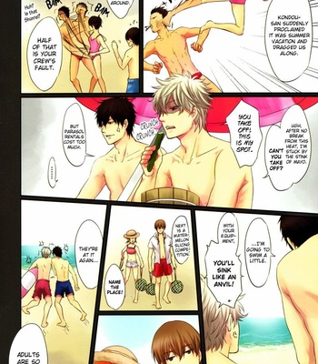 [Iro Rabbit] It’s Summer, Do You Long for the Sea? – Gintama dj [Eng] – Gay Manga sex 4