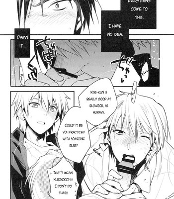 [99panda] Kagami-kun Sandwich (Physically) – Kuroko no Basuke dj [Eng] – Gay Manga sex 4
