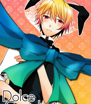 [Asterism/ Shiyu] Dolce Coniglietto -Durarara!! dj [JP] – Gay Manga thumbnail 001