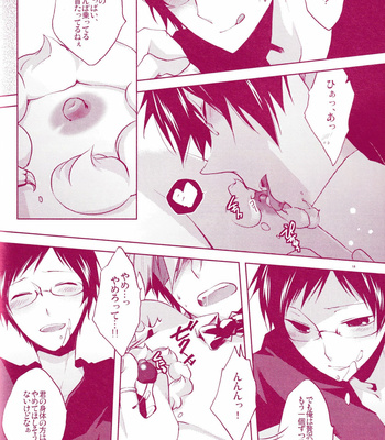 [Asterism/ Shiyu] Dolce Coniglietto -Durarara!! dj [JP] – Gay Manga sex 19
