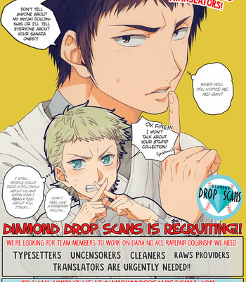 [Daidai (Amema)] Cafe After School – Daiya no Ace dj [Eng] – Gay Manga sex 2