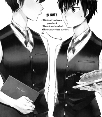 [Daidai (Amema)] Cafe After School – Daiya no Ace dj [Eng] – Gay Manga sex 4