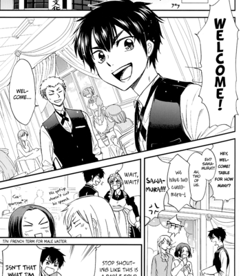 [Daidai (Amema)] Cafe After School – Daiya no Ace dj [Eng] – Gay Manga sex 6