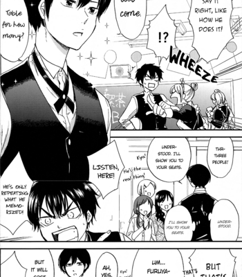 [Daidai (Amema)] Cafe After School – Daiya no Ace dj [Eng] – Gay Manga sex 7