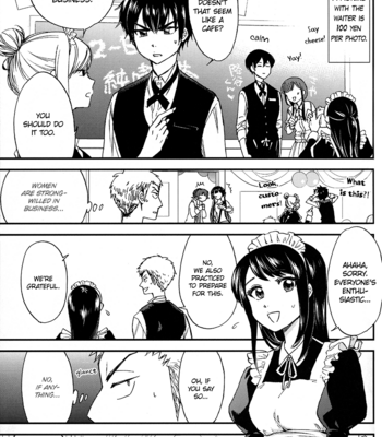 [Daidai (Amema)] Cafe After School – Daiya no Ace dj [Eng] – Gay Manga sex 8